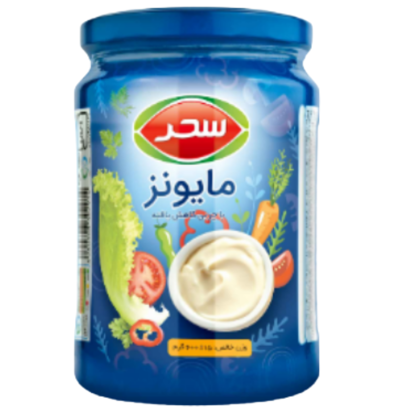 MAYONNAISE