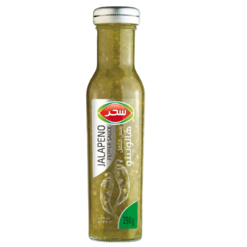 JALAPENO PEPPER SAUCE (GREEN)