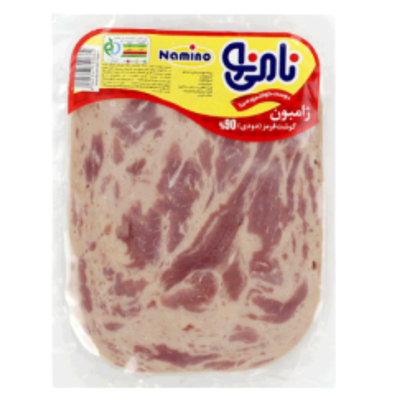 SMOCKED BEEF JAMBON 90%