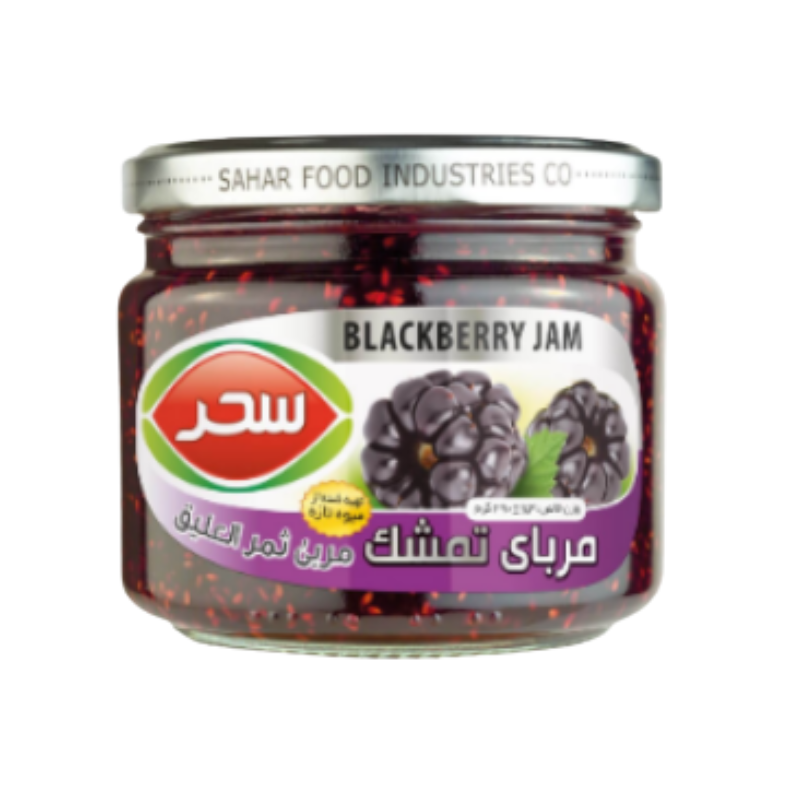 BLACKBERRY JAM (SAHAR) 390g — Buy in Dubai and UAE