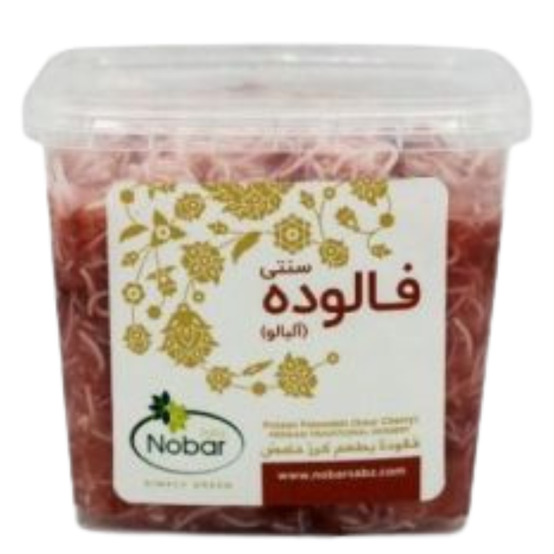 FROZEN FALOODEH (SOUR CHERRY) (NOBAR SABZ) 500g — Buy in Dubai and UAE