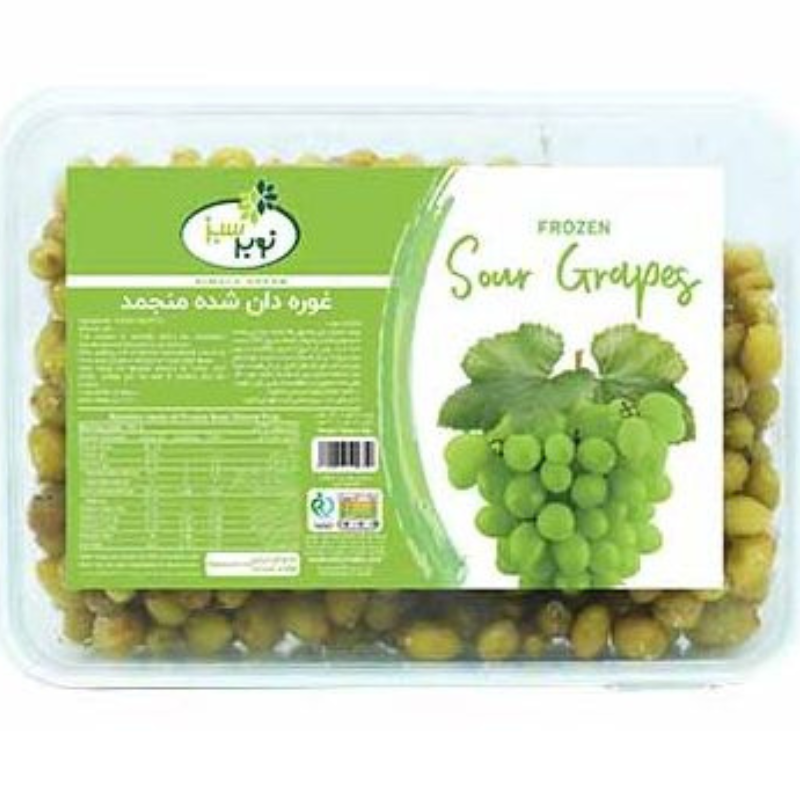 FROZEN SOUR GRAP