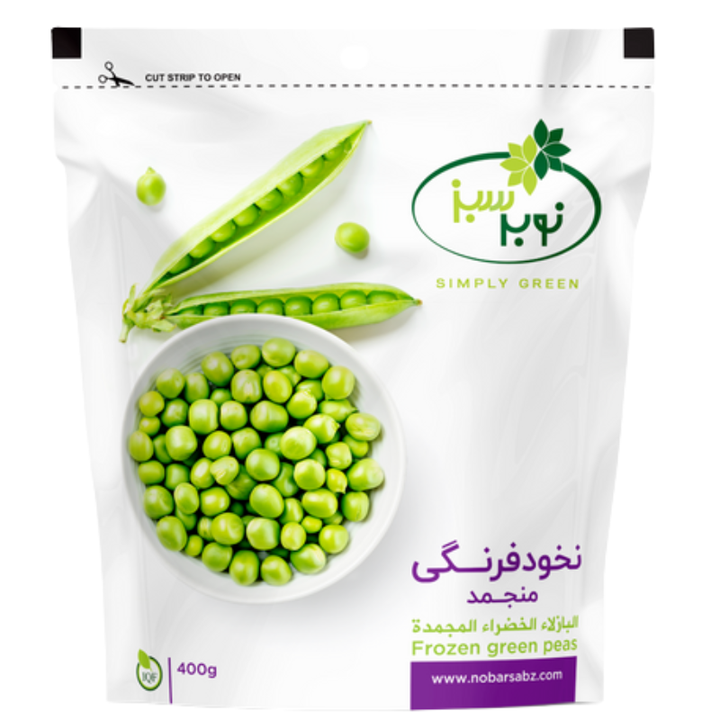 FROZEN BROAD BEANS KERNEL