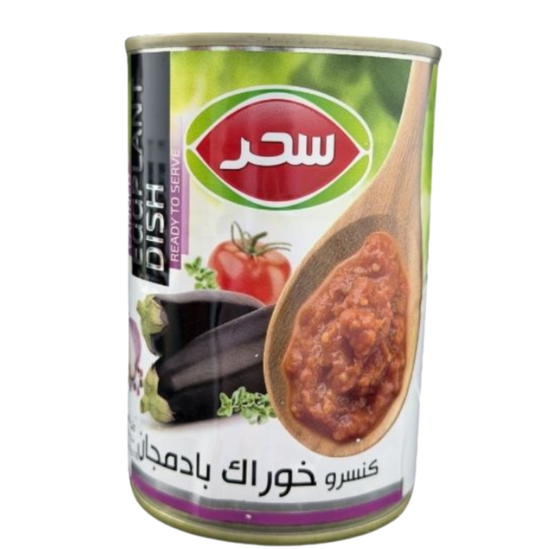 CANNED EGGPLANT DISH