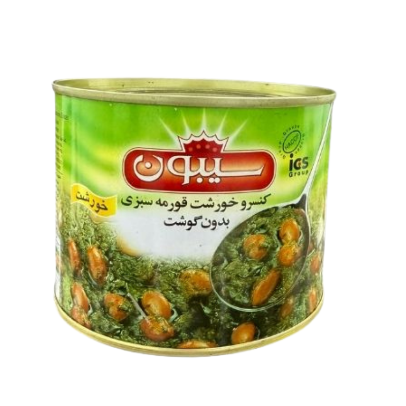 CANNED GHORMESABZI STEW WITHOUT MEAT (SIBONE) 450g — Buy in Dubai and UAE