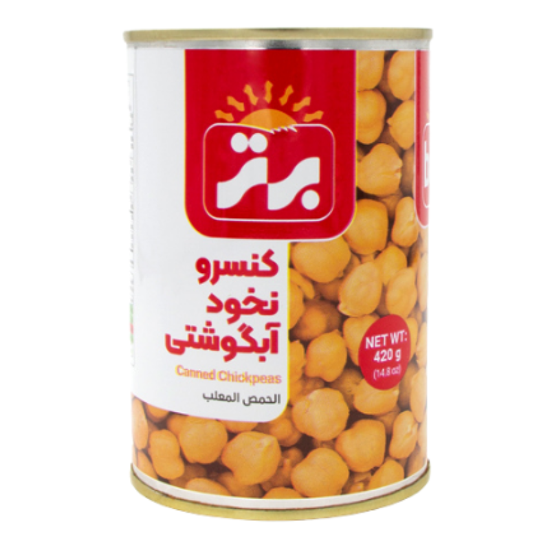 Chickpeas (BARTAR) 420g — Buy in Dubai and UAE