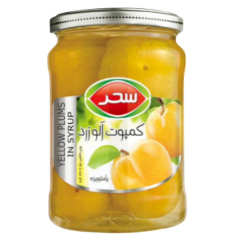 YELLOW PLUMS COMPOTE IN SYRUP (SAHAR) 670g — Buy in Dubai and UAE