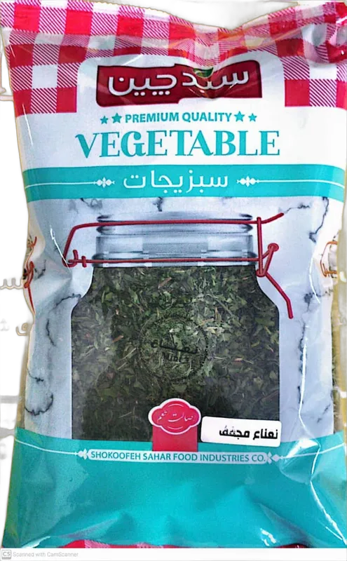 Dried mint (Sahar) 120 — Buy Online in Dubai & UAE on Taranteen