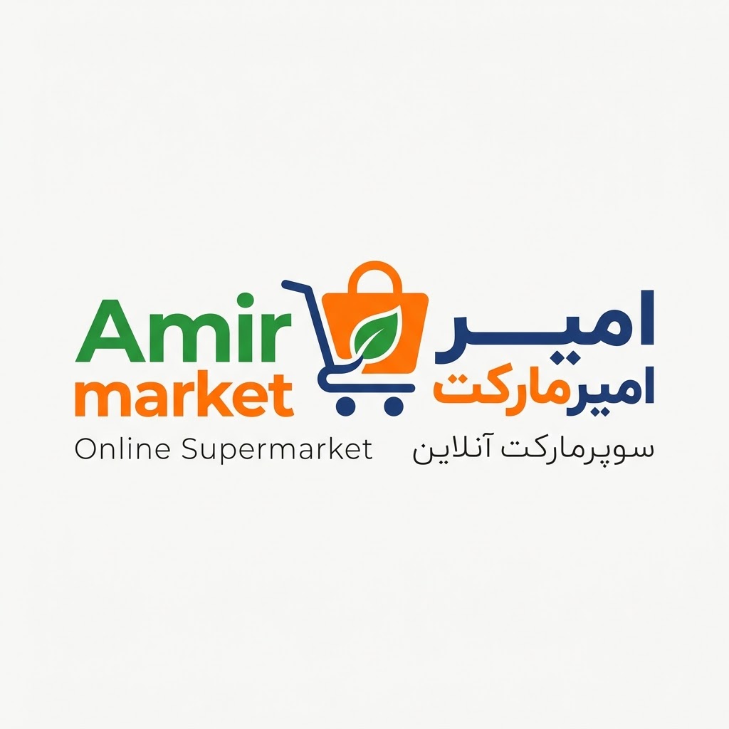 Amirmarket